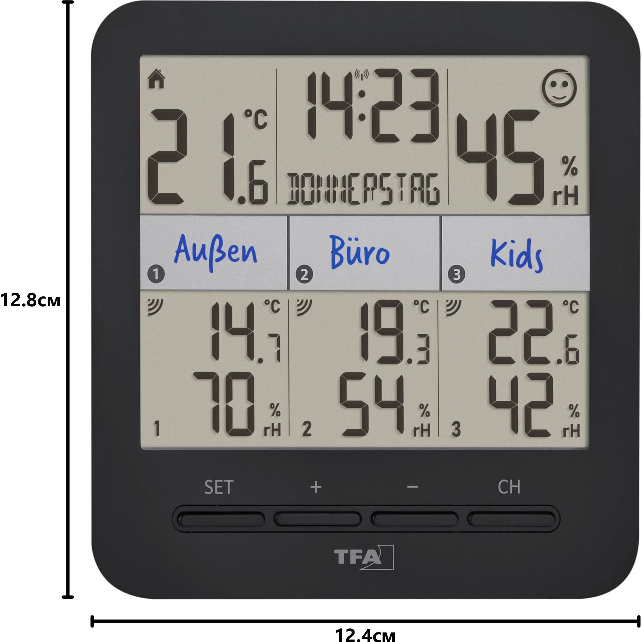 Термогигрометр с 3 датчиками TFA "KLIMA@HOME 2" (30307501) — изображение 8